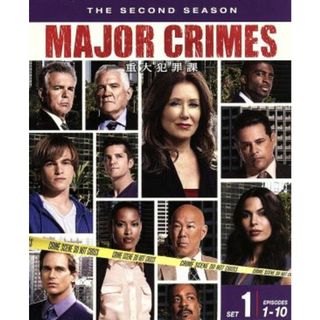 ＭＡＪＯＲ　ＣＲＩＭＥＳ～重大犯罪課　＜セカンド・シーズン＞　セット１(TVドラマ)