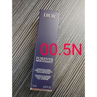 Christian Dior - 新品未開封DIORスキン フォーエヴァー スキン コレクト コンシーラー00.5