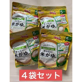 和光堂 - たっぷり手作り応援 おいしい米がゆ(70g) ４袋セット