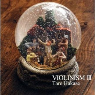 ＶＩＯＬＩＮＩＳＭ　Ⅲ（ローソンＨＭＶ盤）（２ＣＤ＋ＤＶＤ）(ヒーリング/ニューエイジ)