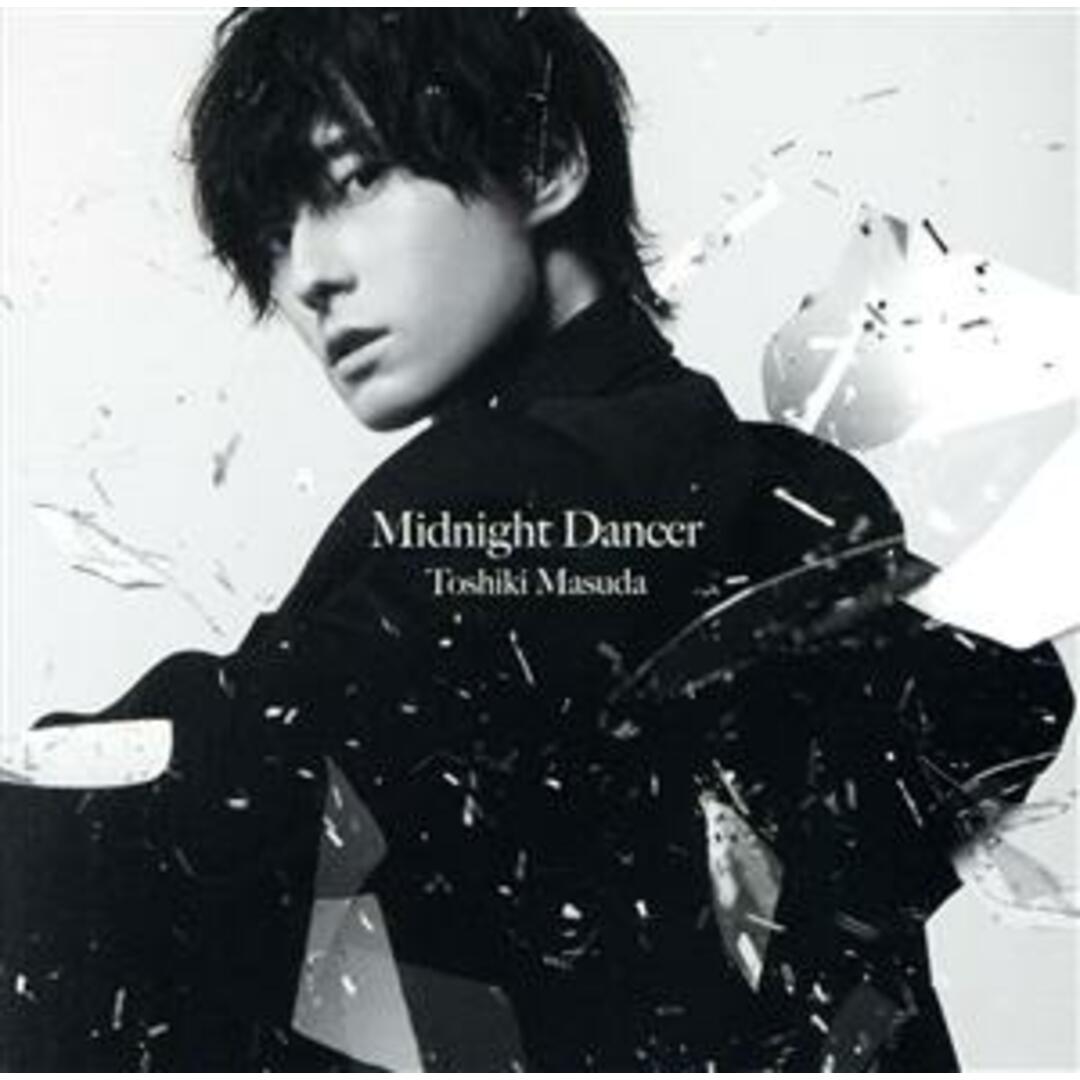 Ｍｉｄｎｉｇｈｔ　Ｄａｎｃｅｒ（初回生産限定盤）（Ｂｌｕ－ｒａｙ　Ｄｉｓｃ付） エンタメ/ホビーのCD(アニメ)の商品写真