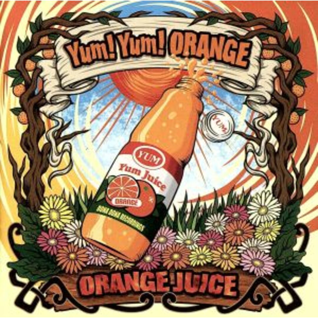 ＯＲＡＮＧＥ　ＪＵＩＣＥ エンタメ/ホビーのCD(ポップス/ロック(邦楽))の商品写真