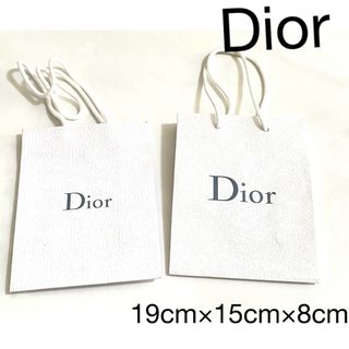 ディオール(Dior)のDior ディオール ショッパー 2点セット(ショップ袋)