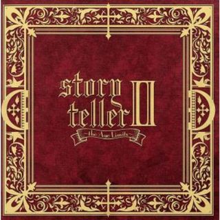 ｓｔｏｒｙｔｅｌｌｅｒ　Ⅱ～ｔｈｅ　Ａｇｅ　Ｌｉｍｉｔｓ～(ボーカロイド)