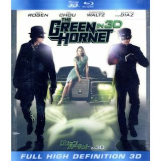 グリーン・ホーネット　３Ｄ＆２Ｄブルーレイセット（Ｂｌｕ－ｒａｙ　Ｄｉｓｃ）(外国映画)