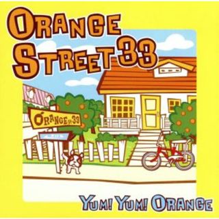 ＯＲＡＮＧＥ　ＳＴＲＥＥＴ３３(ポップス/ロック(邦楽))