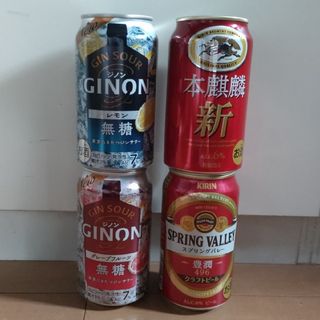 キリン(キリン)の酒類３種セット☆キリン　本麒麟　スプリングバレー　アサヒJINON　ポイント消化(ビール)