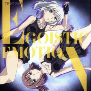 タブー・タトゥー：ＥＧＯＩＳＴＩＣ　ＥＭＯＴＩＯＮ（ＤＶＤ付）(アニメ)