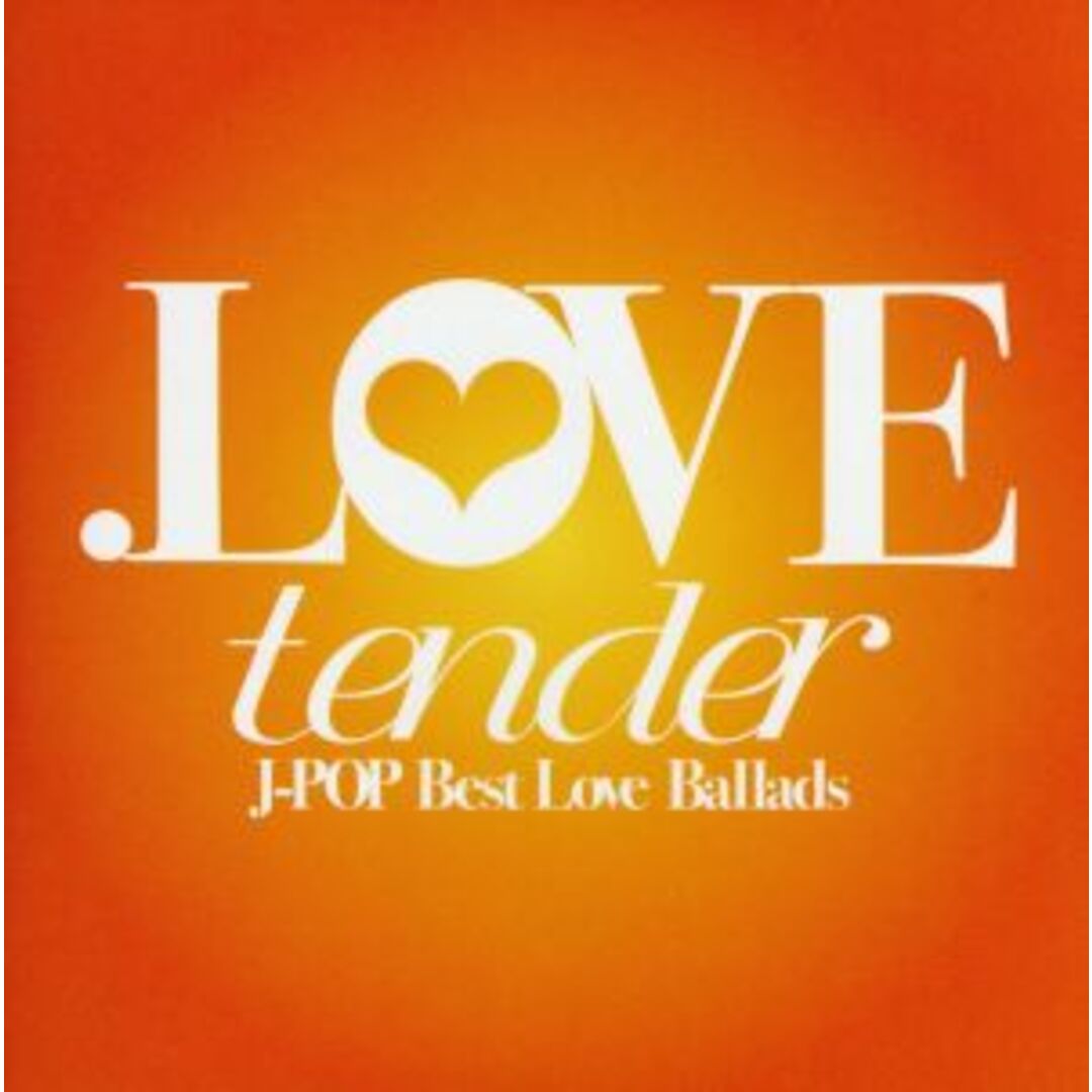 ．ＬＯＶＥ　ｔｅｎｄｅｒ エンタメ/ホビーのCD(ポップス/ロック(邦楽))の商品写真