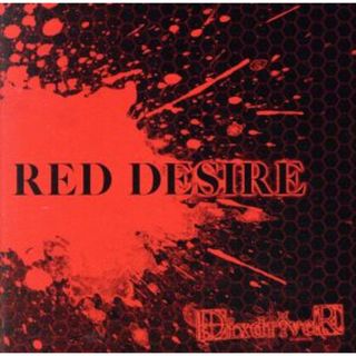 ＲＥＤ　ＤＥＳＩＲＥ（ＴＹＰＥ－Ｂ）(ポップス/ロック(邦楽))