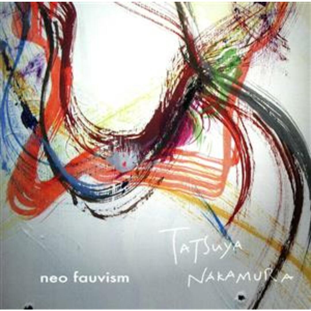 ｎｅｏ　ｆａｕｖｉｓｍ エンタメ/ホビーのCD(ヒーリング/ニューエイジ)の商品写真