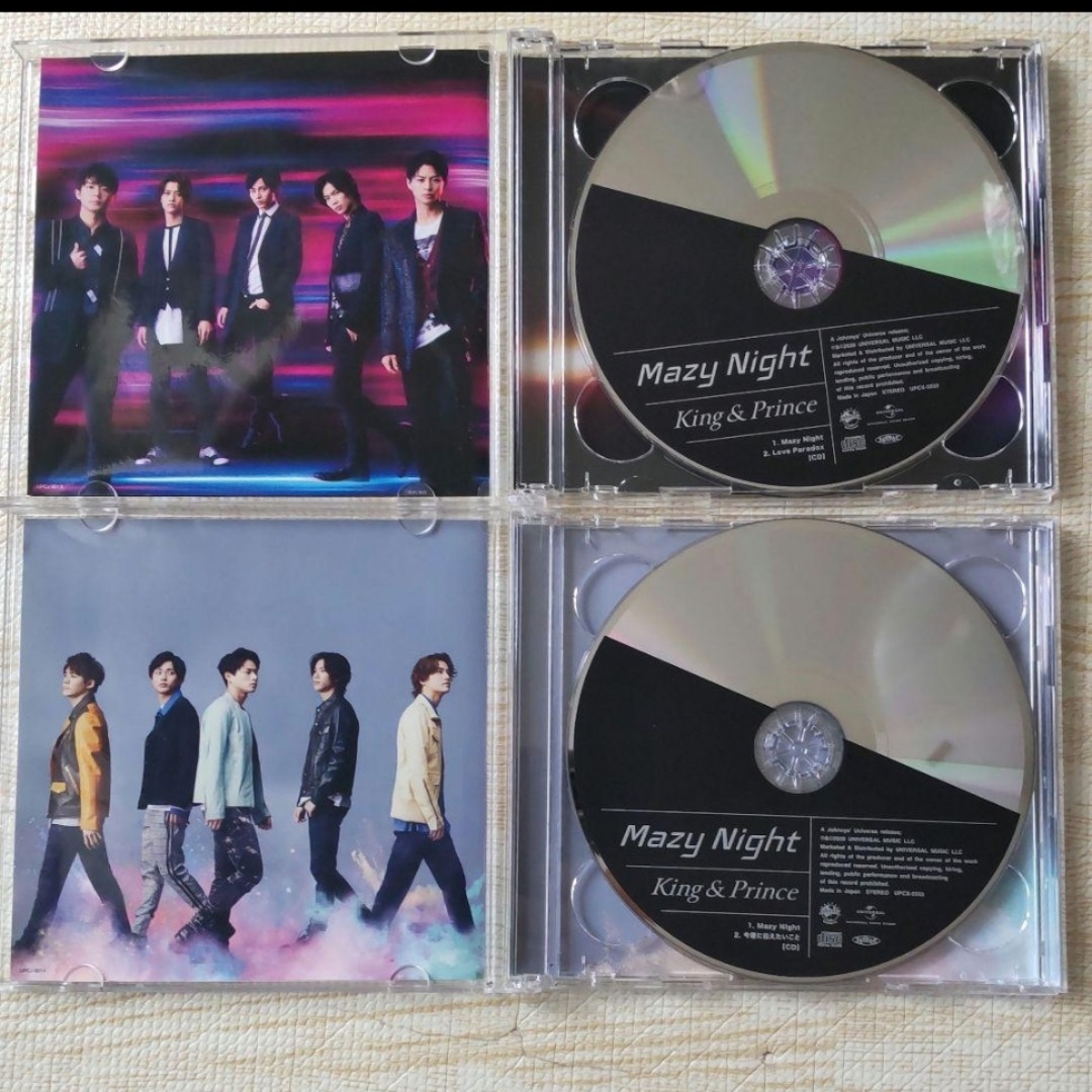 King & Prince(キングアンドプリンス)のKing & Prince Mazy Night CD3形態 初回A B 通常盤 エンタメ/ホビーのCD(ポップス/ロック(邦楽))の商品写真