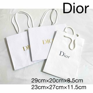 ディオール(Dior)のDior ディオール ショッパー 3点セット(ショップ袋)