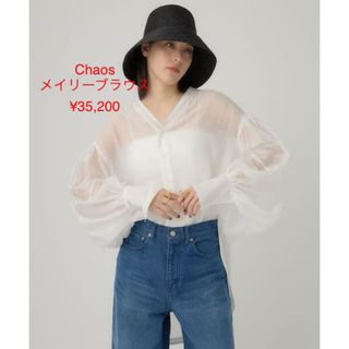 CHAOS - 新品未使用‼️完売商品‼️<Chaos>メイリーブラウス