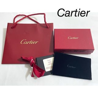 カルティエ(Cartier)のCartier カルティエ 箱 保存袋 ショッパー りぼん 付属品 (ショップ袋)