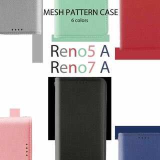 Reno7a ケース 手帳型 カバー シンプル ブラック 黒 人気 おしゃれ 安(Androidケース)