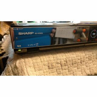 シャープ(SHARP)の新同シャープ・ブルーレイレコーダーHDW55・HDMI付(ブルーレイレコーダー)