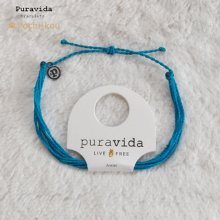 プラヴィダ(Pura Vida)のPura Vida アンクレット PACIFIC BLUE ANKLET 兼用(アンクレット)