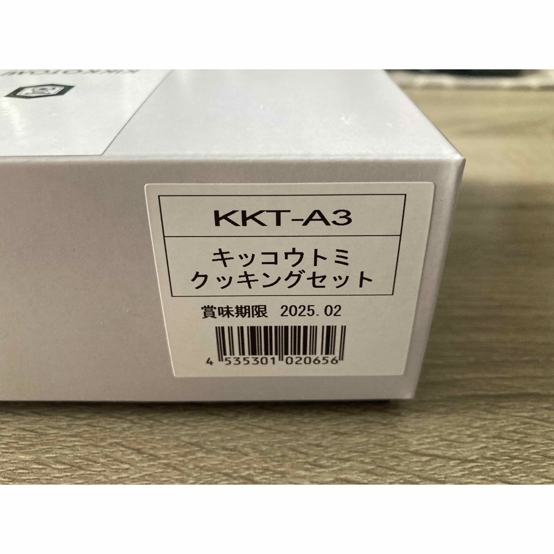 新品キッコウトミ 調味料セット KKT-A3 食品/飲料/酒の食品(調味料)の商品写真