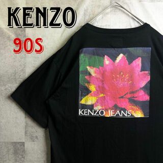 ケンゾー(KENZO)の希少 美品 90s オールドケンゾー Tシャツ フラワーバックプリント 黒 F(Tシャツ/カットソー(半袖/袖なし))