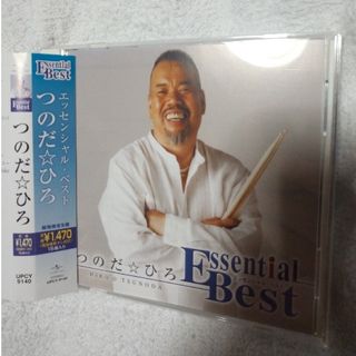 河村隆一□I'll remember you/品川,限定CD□ 未発表曲の通販 by 紅's 河村隆一□I'll remember you/品川,限定CD□ 未発表曲の通販 by 紅's