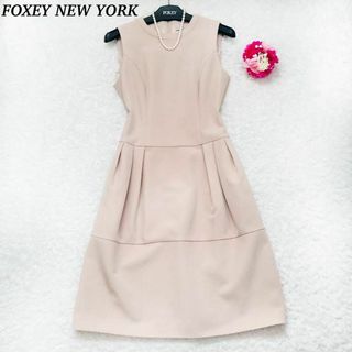 フォクシー(FOXEY)の【美品】　FOXEY  Tuck Cocoon Dress  ピンクベージュ(ひざ丈ワンピース)