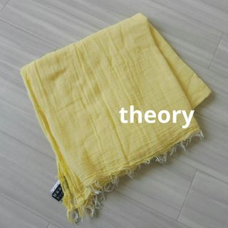 theory - sheory セオリー　コットンストール イエロー