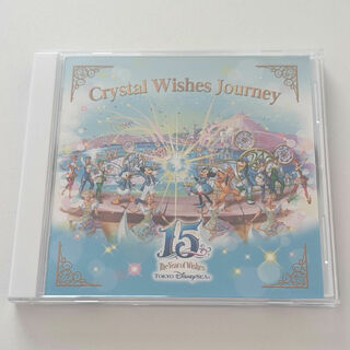 ディズニー(Disney)のディズニーシー 15周年 CD(キッズ/ファミリー)