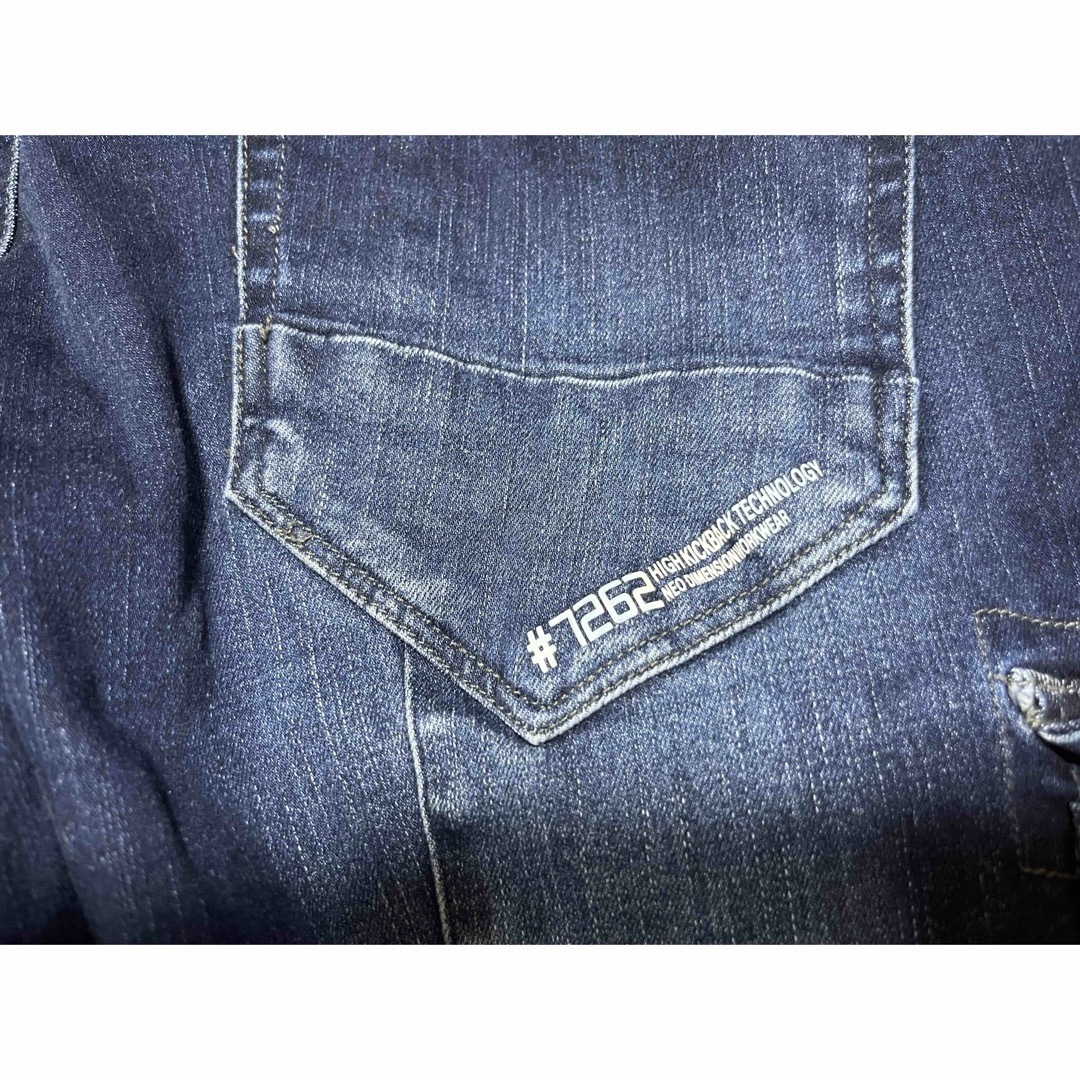 I`Z FRONTIER(アイズフロンティア)のアイズフロンティア作業着ズボン #7262 メンズのパンツ(ワークパンツ/カーゴパンツ)の商品写真