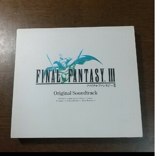 FINAL FANTASY III Original Soundtrack(その他)