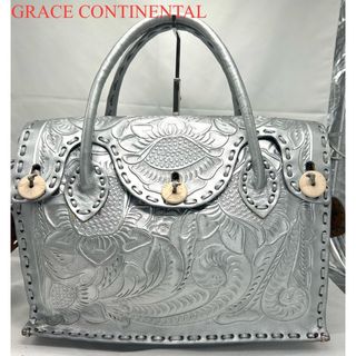 グレースコンチネンタル(GRACE CONTINENTAL)のグレースコンチネンタル カービング　ハンドバッグ　レザー　シルバー　大容量(トートバッグ)