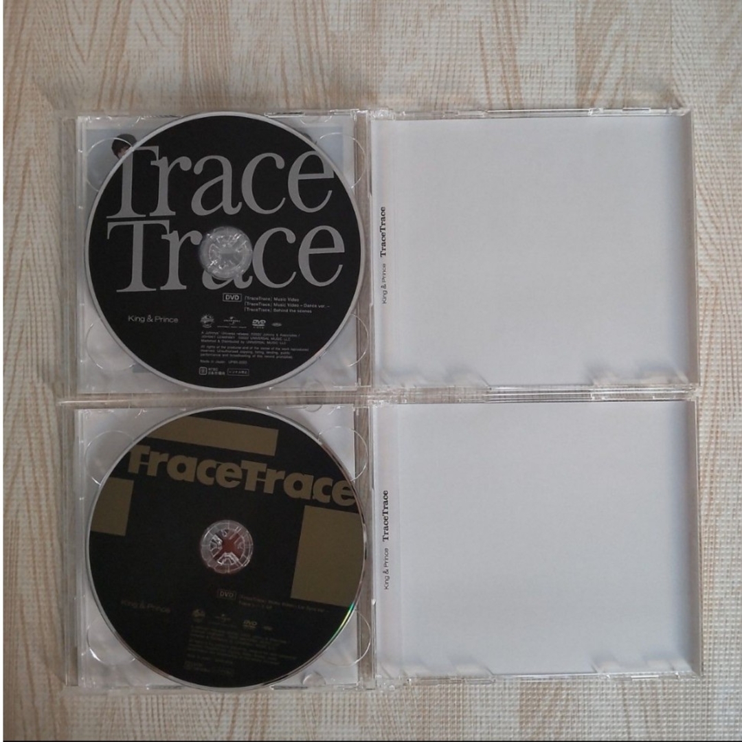 King & Prince(キングアンドプリンス)のKing & Prince  TraceTrace  CD3形態 AB通常盤 エンタメ/ホビーのCD(ポップス/ロック(邦楽))の商品写真