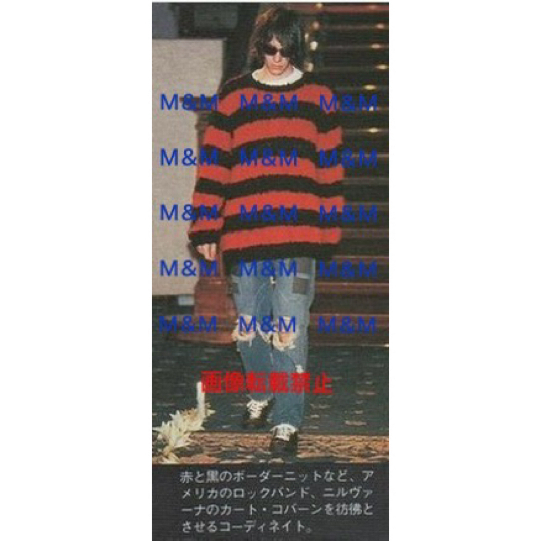 NUMBER (N)INE - キムタク着 私物 03AW Number(N)ine カート期 NUMBER (N)INE - キムタク着 私物 03AW Number(N)ine カート期