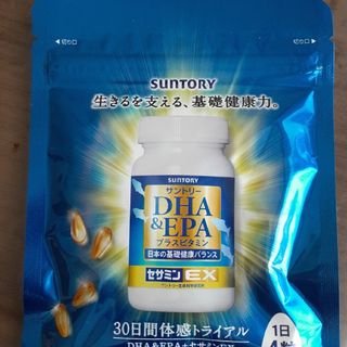 NMNサプリ 22500mg 日本製 高純度 国内認定工場 エイジングケアの通販 NMNサプリ 22500mg 日本製 高純度 国内認定工場 エイジングケアの通販