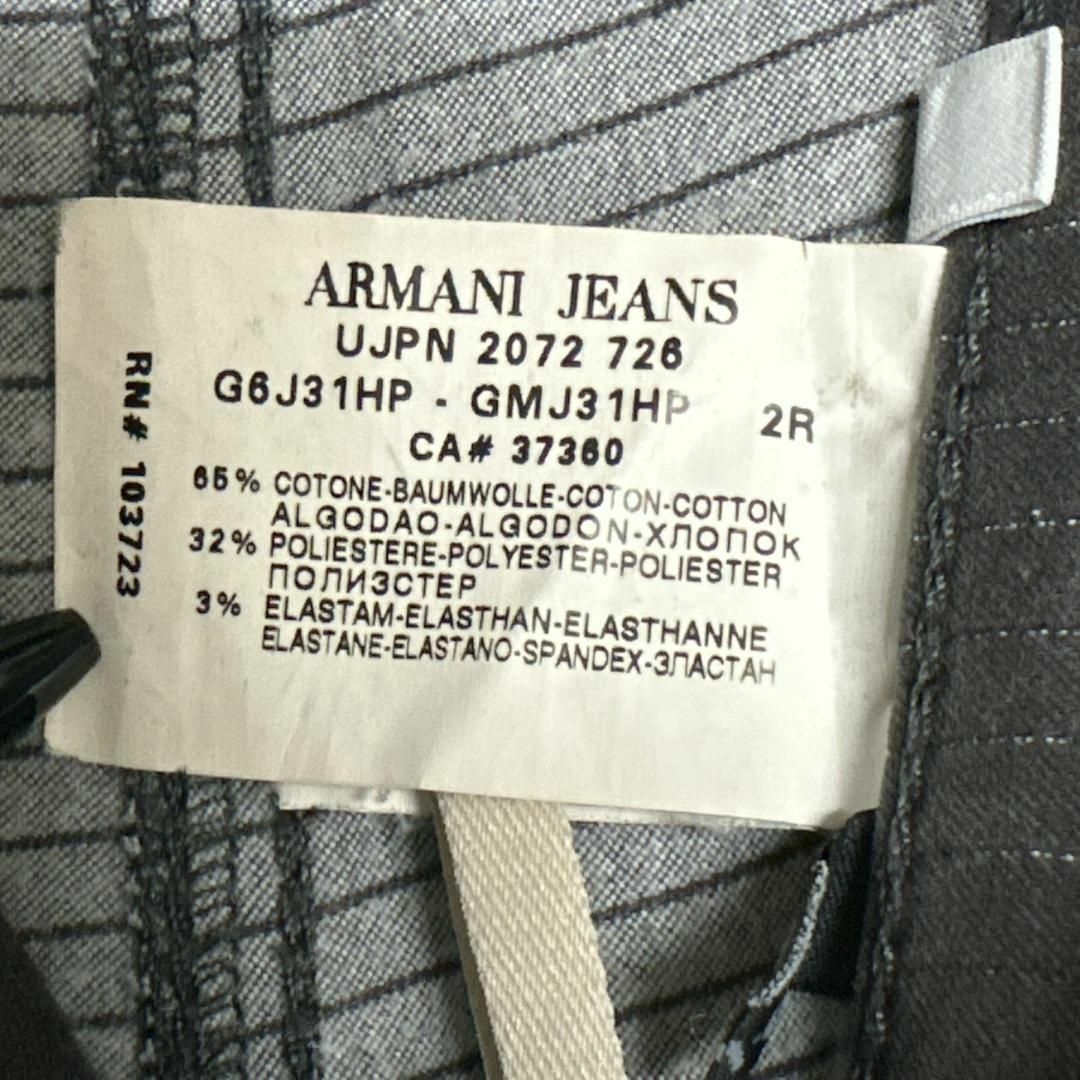 ARMANI JEANS(アルマーニジーンズ)のアルマーニジーンズ ストレートパンツ W35 ストライプ グレー bd2 メンズのパンツ(デニム/ジーンズ)の商品写真