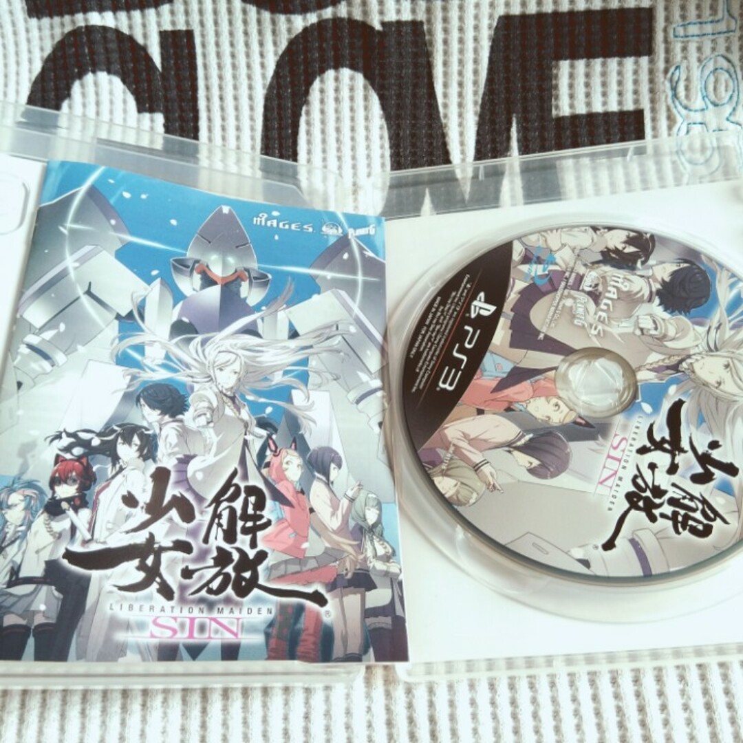 PlayStation3(プレイステーション3)のPS3 解放少女 SIN エンタメ/ホビーのゲームソフト/ゲーム機本体(家庭用ゲームソフト)の商品写真