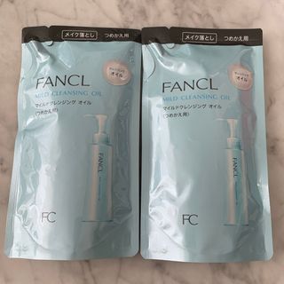 ファンケル(FANCL)のファンケル マイルドクレンジングオイル　詰め替え　115ml×2(クレンジング/メイク落とし)