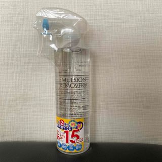 ミズハシホジュドウセイヤク(水橋保寿堂製薬)のエマルジョンリムーバー(300mL)(クレンジング/メイク落とし)