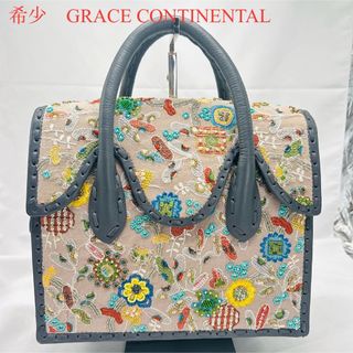 GRACE CONTINENTAL - 希少　グレースコンチネンタル ハンドバッグ　レザー　ビーズ装飾　トートバッグ