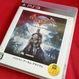 プレイステーション3(PlayStation3)のPS3 バットマン アーカムアサイラム(家庭用ゲームソフト)