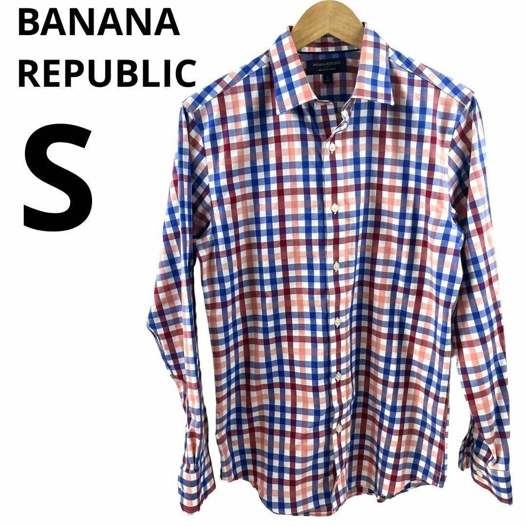 Banana Republic(バナナリパブリック)のBANANA REPUBLIC バナナリパブリック チェック柄 長袖 シャツ S メンズのトップス(シャツ)の商品写真