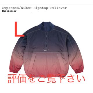 シュプリーム(Supreme)のL supreme nike Ripstop Pullover(ナイロンジャケット)