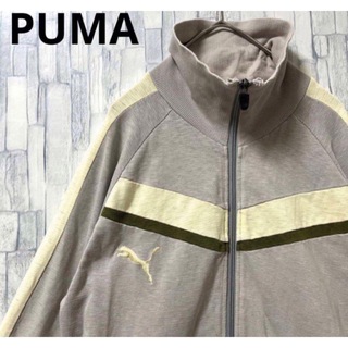 プーマ(PUMA)のプーマ スウェット生地 ジャージ 上 トラックジャケット グレー S 刺繍ロゴ(ジャージ)