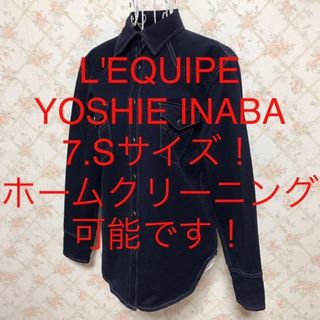 レキップ(L'EQUIPE)の★L'EQUIPE YOSHIE INABA/ヨシエイナバ★長袖ブラウス7(S)(シャツ/ブラウス(長袖/七分))