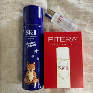 SK-II - SK-IIフェイシャルトリートメントエッセンス230ml洗顔料20gセット