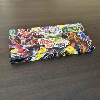 タカラトミー(Takara Tomy)の未開封DMPCD-02 デュエル・マスターズTCG 竜装の武者&魔弾の騎士(Box/デッキ/パック)