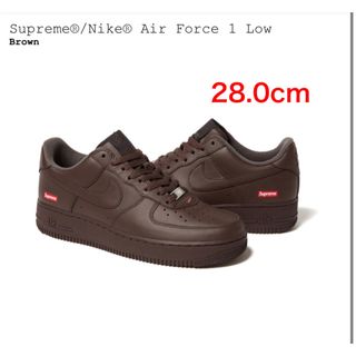 シュプリーム(Supreme)のSupreme  Nike Air Force1 Low  Brown 28.0(スニーカー)