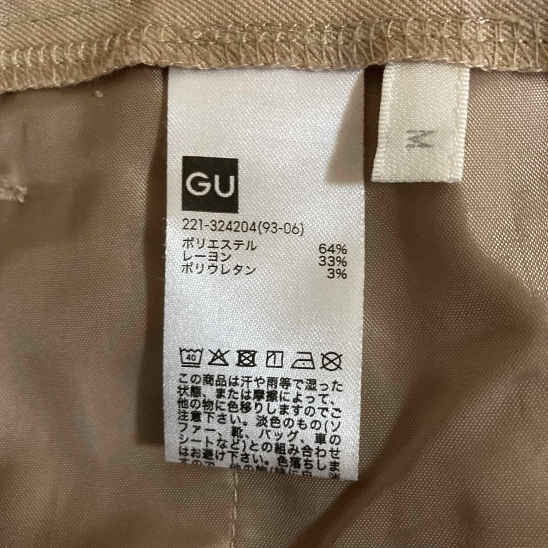 GU(ジーユー)のGU・キュロット⭐︎M レディースのパンツ(キュロット)の商品写真