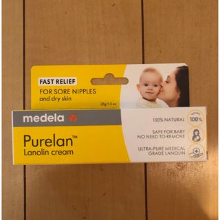 メデラ MEDELA ピュアレーンラ ノリン クリーム 37g(その他)