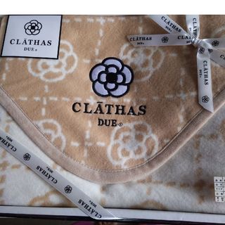 クレイサス(CLATHAS)のクレイサスクォーターケット(その他)